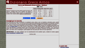 What Grecoantico.com website looked like in 2021 (2 years ago)