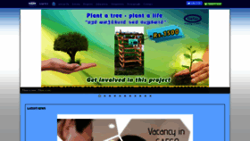 What Gafso.org website looked like in 2021 (4 years ago)