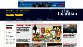 What Gu.com website looked like in 2021 (2 years ago)