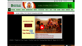 What Giaophanphucuong.org website looked like in 2021 (2 years ago)