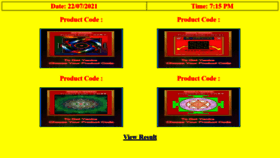 What Goldnavratnacoupon.com website looked like in 2021 (2 years ago)