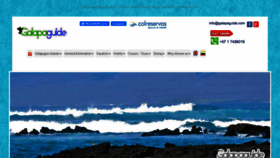 What Galapaguide.com website looked like in 2021 (2 years ago)