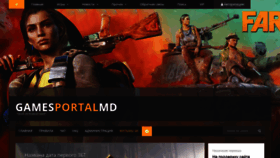 What Game.portal.md website looked like in 2021 (2 years ago)