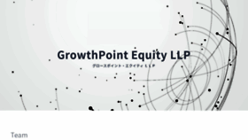 What Gp-equity.com website looked like in 2021 (2 years ago)