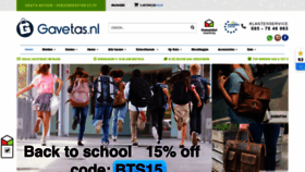 What Gavetas.nl website looked like in 2021 (2 years ago)