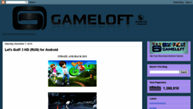 What Gameloftrepairgames.blogspot.com website looked like in 2021 (2 years ago)