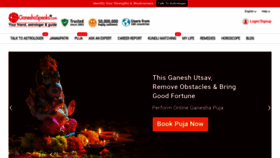 What Ganeshaspeaks.com website looked like in 2021 (2 years ago)