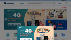 What Gramedia.com website looked like in 2021 (2 years ago)