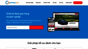What Gianhangvn.com website looked like in 2021 (2 years ago)
