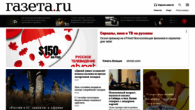 What Gazeta.ru website looked like in 2021 (2 years ago)