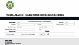 What Goir.ap.gov.in website looked like in 2021 (2 years ago)