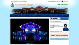 What Goavidhansabha.gov.in website looked like in 2021 (4 years ago)