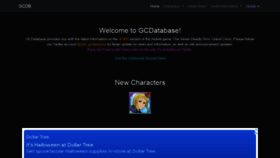 What Gcdatabase.com website looked like in 2021 (2 years ago)