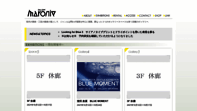 What Gallery-maronie.com website looked like in 2021 (2 years ago)