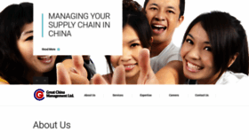 What Gcmhk.com website looked like in 2021 (3 years ago)
