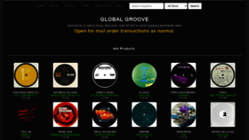 What Globalgroove.co.uk website looked like in 2021 (2 years ago)