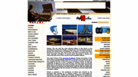 What Greece-athens.com website looked like in 2021 (2 years ago)