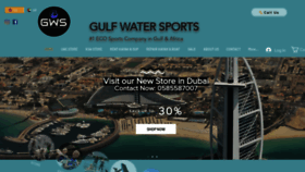 What Gulfwatersports.ae website looked like in 2021 (2 years ago)