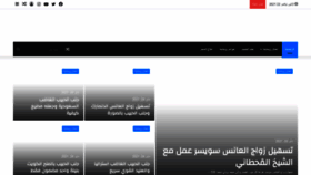 What Gazianteb.com website looked like in 2021 (3 years ago)