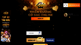 What Go88vn.top website looked like in 2021 (2 years ago)