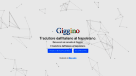 What Giggino.com website looked like in 2021 (2 years ago)