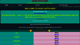 What Gurusattaking.com website looked like in 2021 (2 years ago)