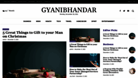 What Gyanibhandar.com website looked like in 2021 (2 years ago)