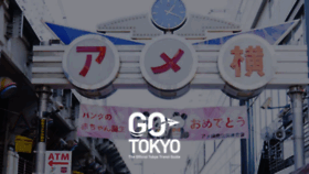 What Gotokyo.org website looked like in 2022 (2 years ago)