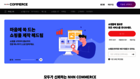What Godo.co.kr website looked like in 2022 (2 years ago)