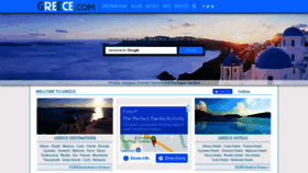 What Greece.com website looked like in 2022 (2 years ago)