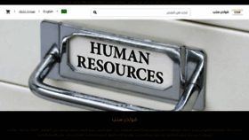 What Goldenstep.com website looked like in 2022 (3 years ago)