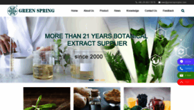 What Greenspringshop.com website looked like in 2022 (2 years ago)