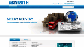 What Genfaith.com.cn website looked like in 2022 (2 years ago)