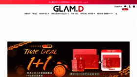 What Glamd.hk website looked like in 2022 (2 years ago)