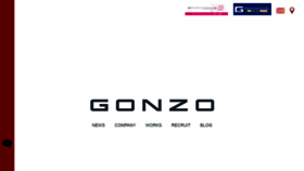 What Gonzo.co.jp website looked like in 2022 (2 years ago)