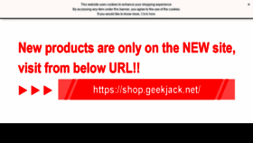What Geekjack.net website looked like in 2022 (2 years ago)