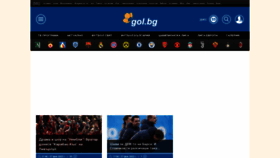 What Gol.bg website looked like in 2022 (3 years ago)