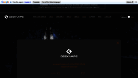 What Geekvape.com website looked like in 2022 (2 years ago)