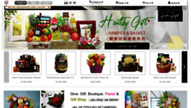 What Givegift.com.hk website looked like in 2022 (2 years ago)