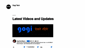 What Gogi.in website looked like in 2022 (3 years ago)