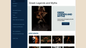 What Greeklegendsandmyths.com website looked like in 2022 (2 years ago)