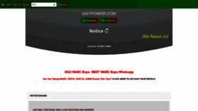 What Gistpower.com website looked like in 2022 (2 years ago)