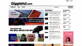 What Gigglehd.com website looked like in 2022 (2 years ago)