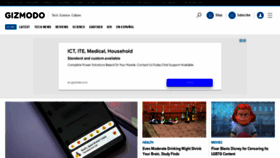 What Gizmodo.com website looked like in 2022 (2 years ago)