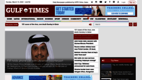 What Gulf-times.com website looked like in 2022 (2 years ago)