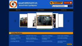 What Gallantcentrifuge.co.in website looked like in 2022 (2 years ago)