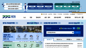 What Gg.go.kr website looked like in 2022 (3 years ago)