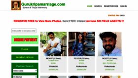 What Gurukripamarriage.com website looked like in 2022 (2 years ago)