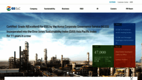 What Gsenc.com website looked like in 2022 (3 years ago)