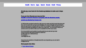 What Gnudb.org website looked like in 2022 (2 years ago)